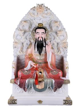 龙壁太上老君元始灵宝装饰摆件