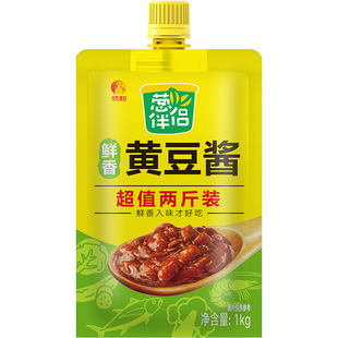 欣和葱伴侣鲜香黄豆酱1KG加嘴装 东北大酱两斤厨房炒菜家用商用