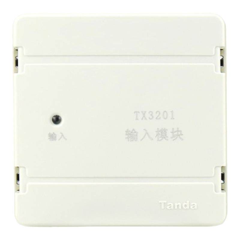 TX3201含底座监视信号模块泰和安