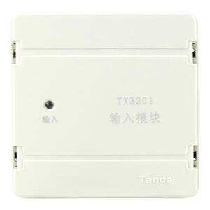TX3201含底座监视信号模块泰和安