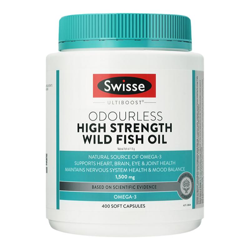 澳洲Swisse深海鱼油软胶囊omega3鱼肝油DHA中老年成人1500mg正品