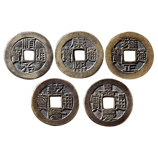 五帝钱真品压门槛入户门门槛石过门石下压的铜钱古币黄铜出入平安