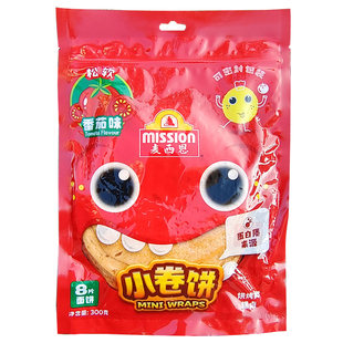 麦西恩菠菜软面饼全麦原味卷饼墨西哥营养薄馅饼皮MISSION WRAPS