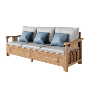 实木储物沙发冬夏两用新中式白蜡木现代简约北欧布艺小户型沙发