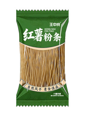 王中良红薯粉条全网性价比首选