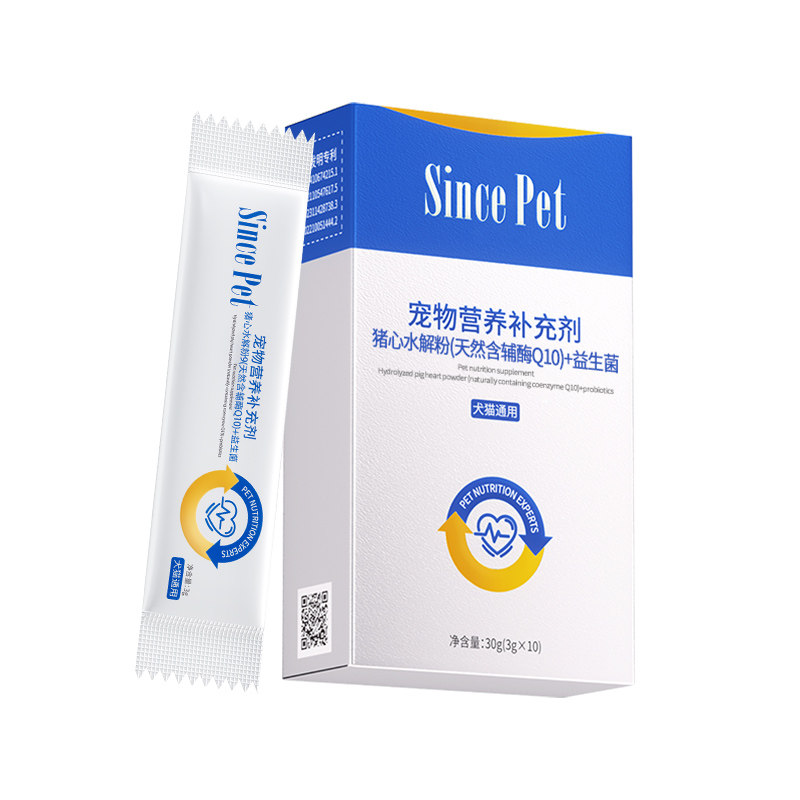 SincePet狗狗天然含辅酶q10益生菌大老龄猫狗专用肥大心脏关爱
