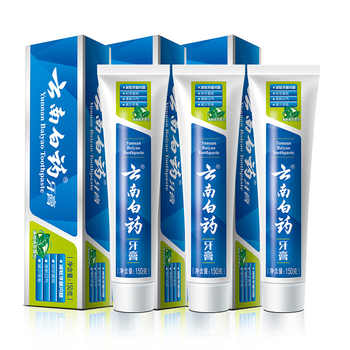 云南白药牙膏薄荷清爽型清新口气护龈囤货装成人官方正品150g*3实付48.7元到手包邮 云南白药牙膏薄荷清爽型清新口气护龈囤货装成人官方正品150g*3实付48.7元到手包邮