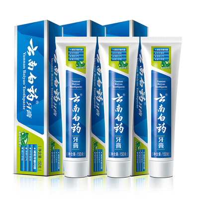 云南白药牙膏薄荷清新450g