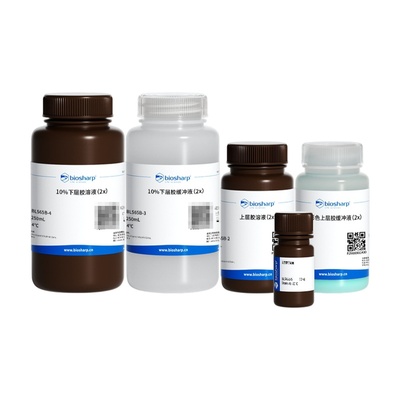 白鲨BiosharpBL565B 10% PAGE彩色凝胶快速制备试剂盒(淡蓝色)