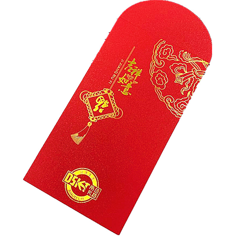 创意红包定制烫金利是封订做印LOGO订制高档新年个性创意定做订做