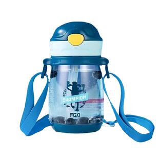 富光儿童吸管水杯便携防摔可爱塑料水壶幼儿园小学生专用学饮杯子