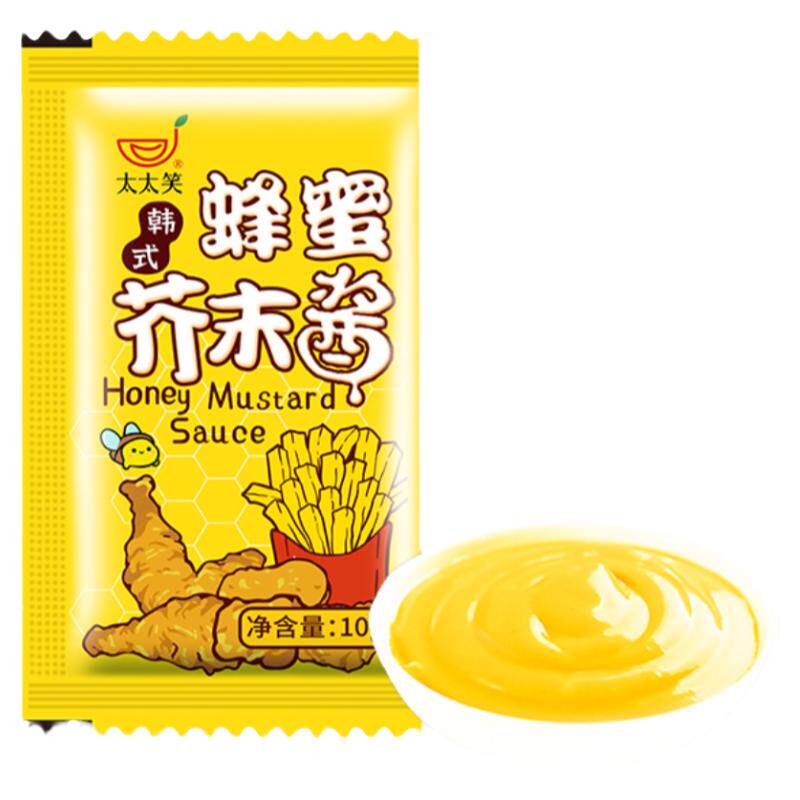 太太笑蜂蜜芥末酱小包装100包