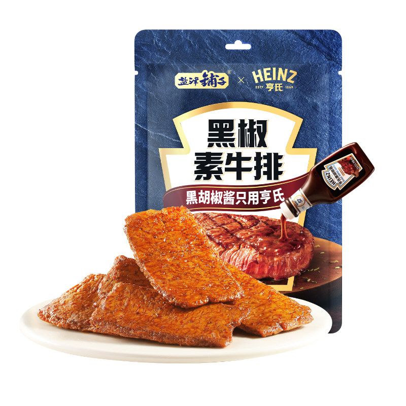 亨氏联名盐津铺子黑椒素牛排豆干