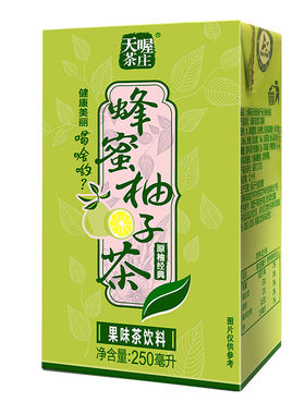 蜂蜜柚子茶250ml*24盒/箱