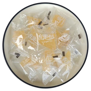 古法#陈皮香蜜柚皮脯独立包装柚子丁广西特产沙田手工百色芒香园