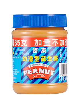 青食海友花生酱火锅蘸料