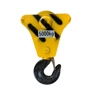 行车低净空吊钩电动葫芦钢丝绳1235T吨挂钩下钩头起重机行吊车3吨