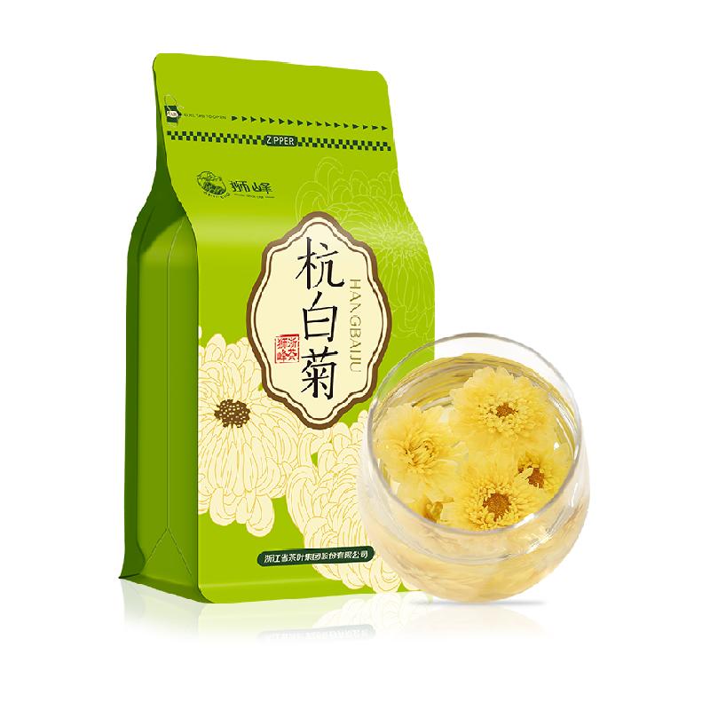 狮峰牌桐乡杭白菊100g花草茶正品搭配枸杞金银花胎菊菊花茶叶