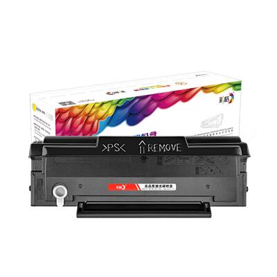彩格适用奔图M6506硒鼓P2506 M6556nw M6606碳粉盒PD206墨粉P2506w粉盒M6506nw 6606nw激光打印机墨盒P2510W