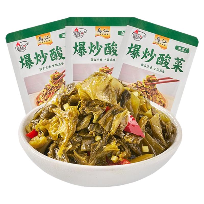 乌江爆炒酸菜30g*3袋油炒下饭咸菜早餐拌饭面雪菜泡菜榨菜咸菜
