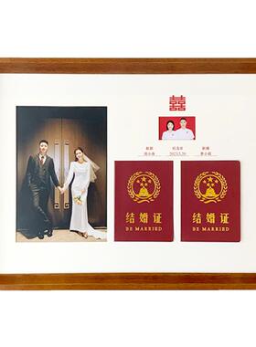 彩余结婚证结婚周年纪念实木相框