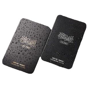 狼人杀正版全套卡牌 桌游黄金珍藏PVC防水版休闲益智聚会桌面游戏