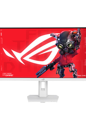 华硕ROG260HZ27英寸电竞显示屏