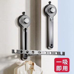 强力吸盘折叠晾衣架飘窗晒衣架旅行窗台晾衣杆卫生间阳台晾衣神器