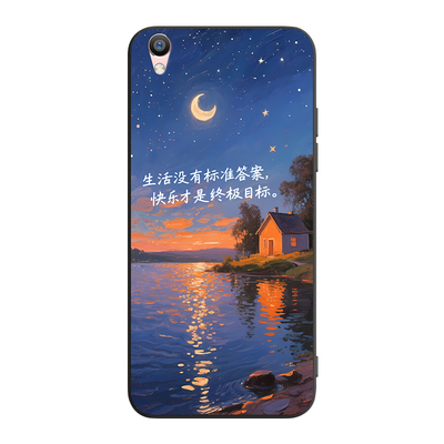 软硅胶防摔适用OPPOR9Plus手机壳