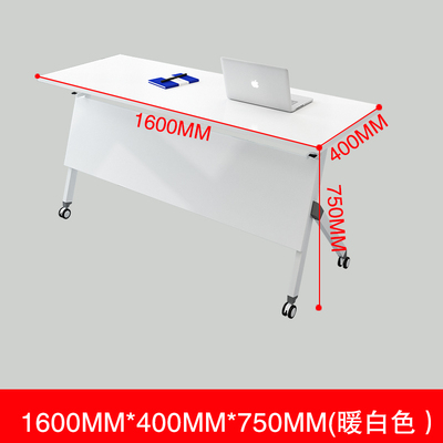 叠职员培训课115桌椅合议组桌长条桌折拼接桌会双人可移动侧翻桌
