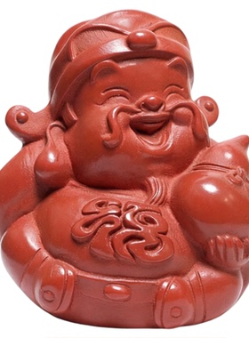 鸿麟朱砂财神办公室客厅风水摆件
