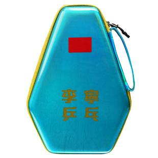 李宁乒乓球拍包硬质球拍专用包保护球拍马龙王楚钦同款球拍收纳包