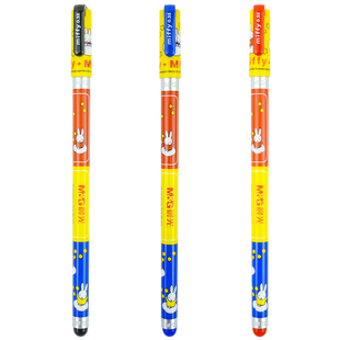 晨光米菲2015全针管中性笔0.35mm卡通可爱水笔替芯极细学生考试笔