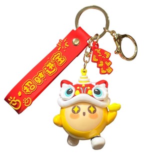 正版蛋仔派对醒狮国潮挂件2025年新款钥匙扣书包挂件饰玩偶钥匙链