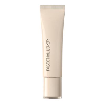 【立即抢购】PL看不见妆前乳 干皮保湿滋润妆前底妆不卡粉服帖