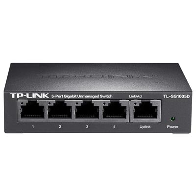 TP-LINK普联5口千兆交换机铁壳