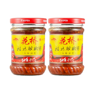 花桥牌桂林三宝广西辣椒酱拌饭拌面下饭调味酱剁椒酱