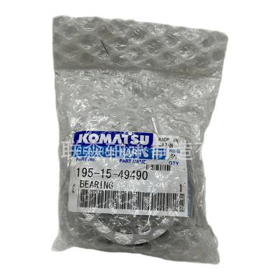 供应小松轴承 KOMATSU 206-26-71240  现货库存 承接外贸订单