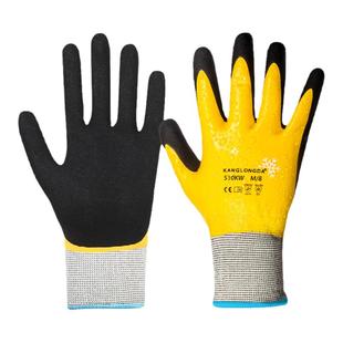 冬季手套保暖加厚劳保防水防寒防冻冷库钓鱼水产专用触屏防滑户外