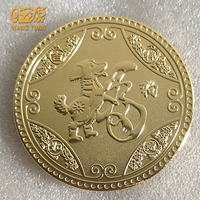 Зодиак собаки высечен в реальном золоте (гравированное имя)