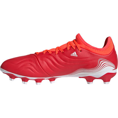 阿迪达斯正品男女同款足球鞋