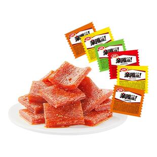 卫龙亲嘴烧辣条小面筋经典童年怀旧零食网红爆款办公室解馋食品