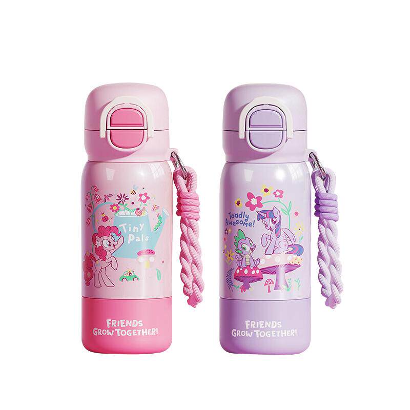 【自营】GERM小马宝莉儿童保温杯女孩小学生上学专用水杯吸管杯