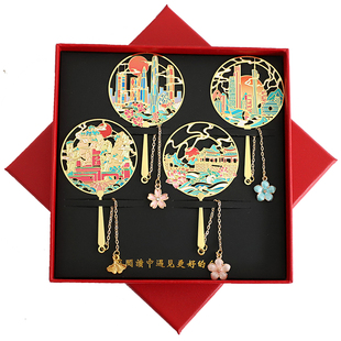 (有版权)广州塔小蛮腰广东特色景点书签金属镂空深圳旅游纪念品