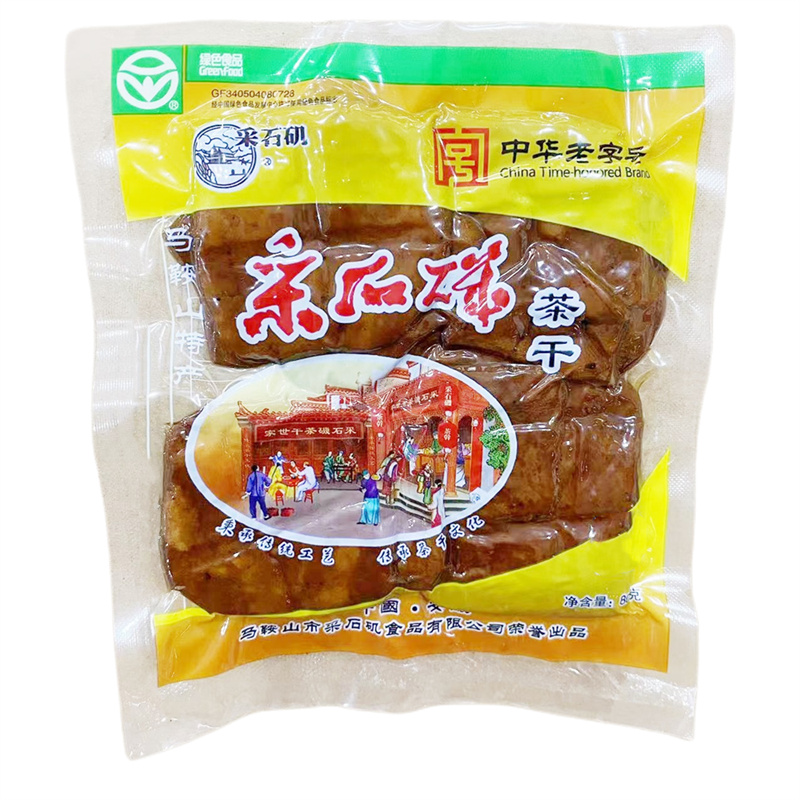 采石矶茶干原味80克/袋马鞍山特产
