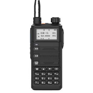 BFDX北峰对讲手持机SC500UV大功率车队自驾游一键对频户外机手台