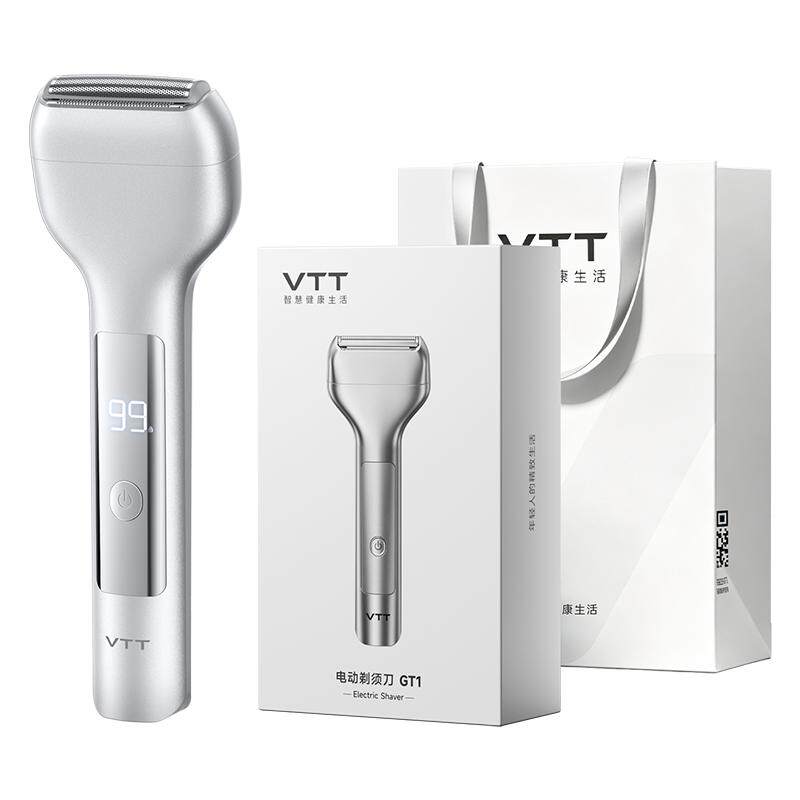 vtt电动剃须刀男士2026新款剃胡刀便携往复式小巧官方正品刮胡刀