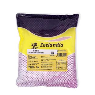 芝兰雅防潮糖粉1kg 糕点预拌装饰用糖西点糖霜蛋糕装饰糖烘焙原料