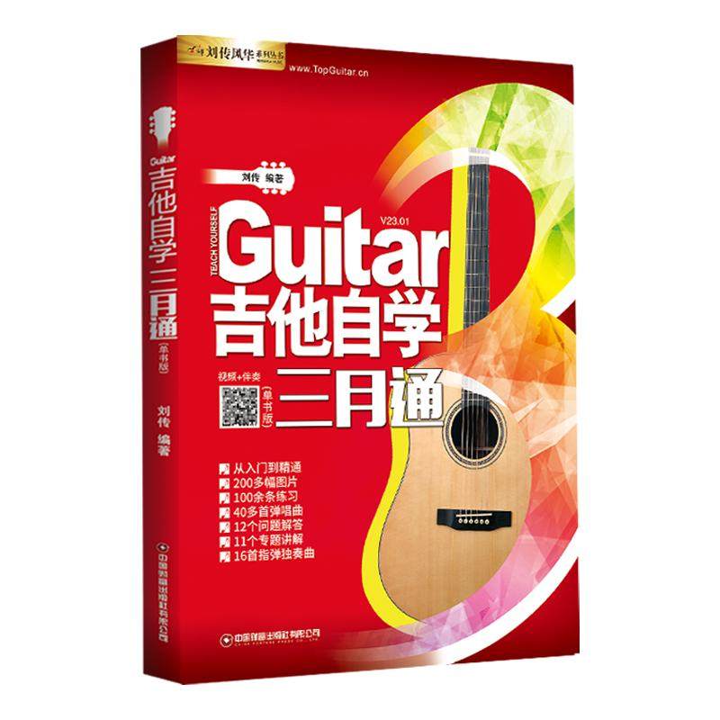 从零起步：易支付收款系统源码搭建全流程详解与实战指南 (从零起点)-初仟社区