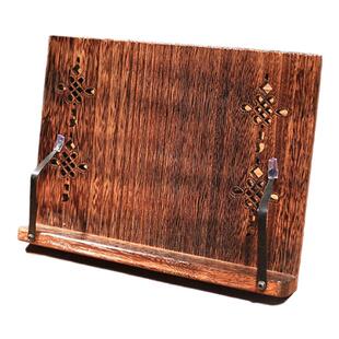 古琴谱架可折叠实木桌面谱台乐谱架读书架便携式家用平板支架